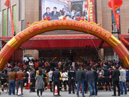 南宫电竞-不凡成就非凡,相信品牌的力量