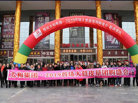 南宫电竞-不凡成就非凡,相信品牌的力量