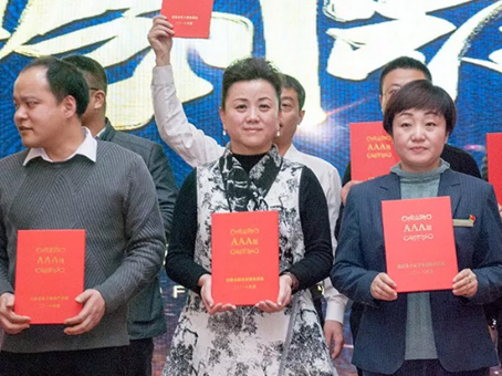 南宫电竞-不凡成就非凡,相信品牌的力量