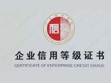 南宫电竞-不凡成就非凡,相信品牌的力量