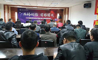 南宫电竞-不凡成就非凡,相信品牌的力量