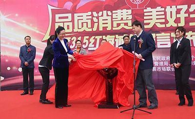 南宫电竞-不凡成就非凡,相信品牌的力量