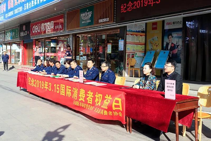 南宫电竞-不凡成就非凡,相信品牌的力量
