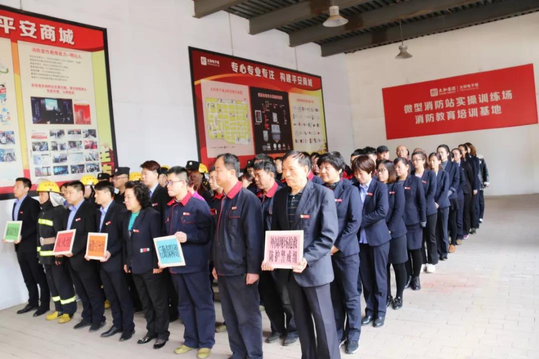 20200304110754 南宫电竞-不凡成就非凡,相信品牌的力量