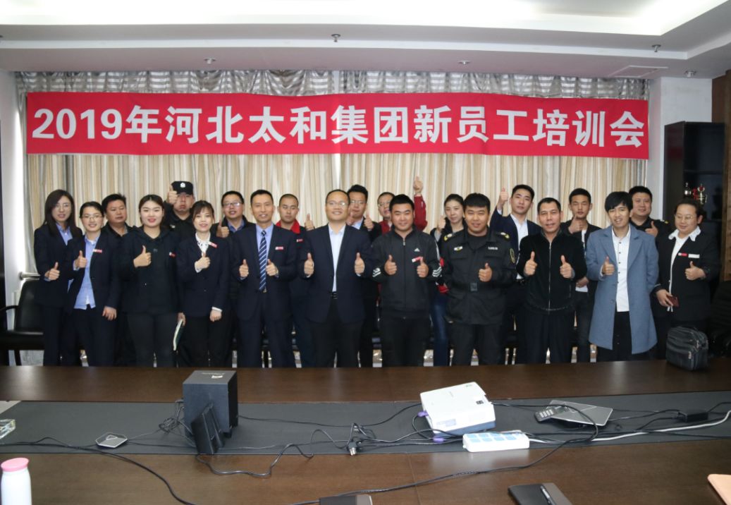 南宫电竞-不凡成就非凡,相信品牌的力量