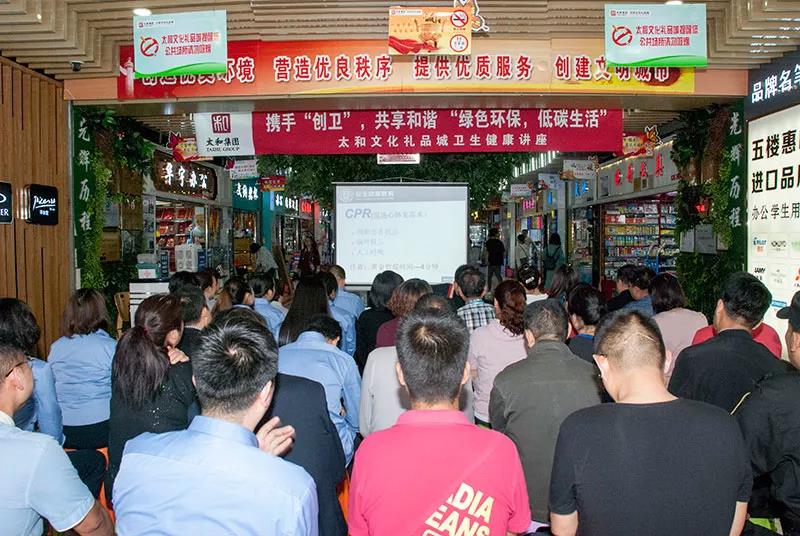 20200305141748 南宫电竞-不凡成就非凡,相信品牌的力量