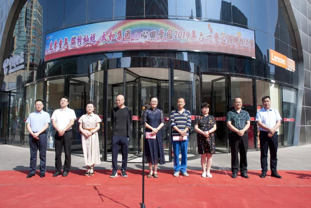 20200305152134 KU酷游官网-相信品牌力量