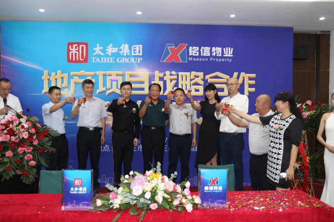 南宫电竞-不凡成就非凡,相信品牌的力量