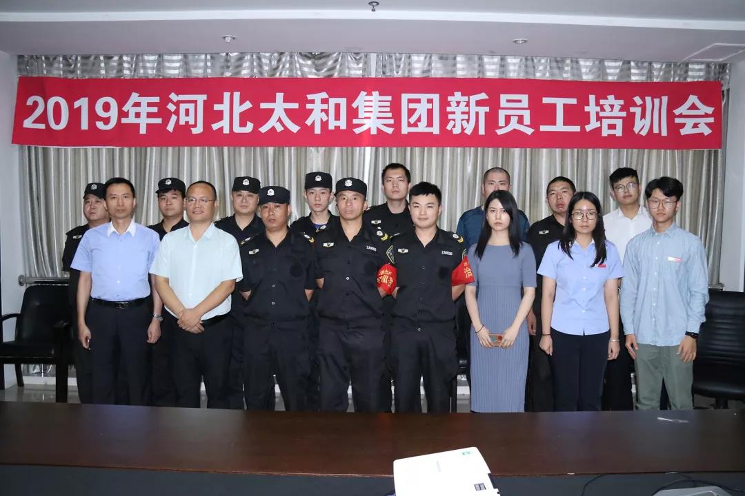20200309090929 南宫电竞-不凡成就非凡,相信品牌的力量