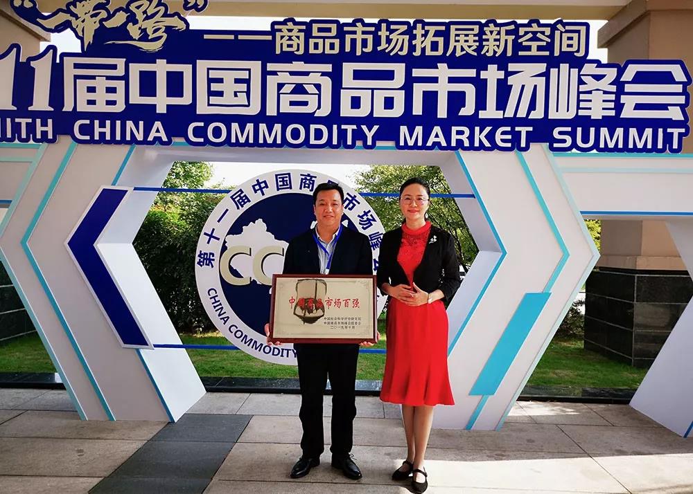 20200311105731 南宫电竞-不凡成就非凡,相信品牌的力量
