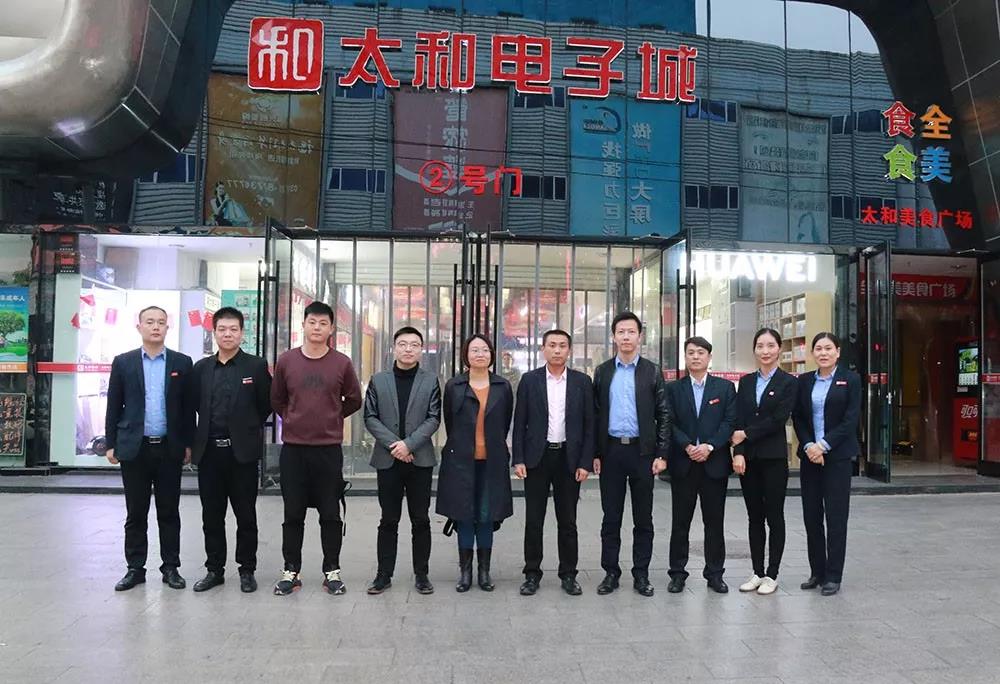 20200311151631 南宫电竞-不凡成就非凡,相信品牌的力量