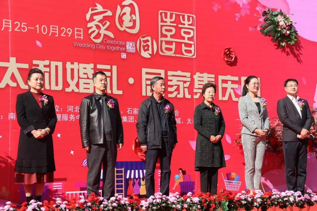 20200311152955 南宫电竞-不凡成就非凡,相信品牌的力量