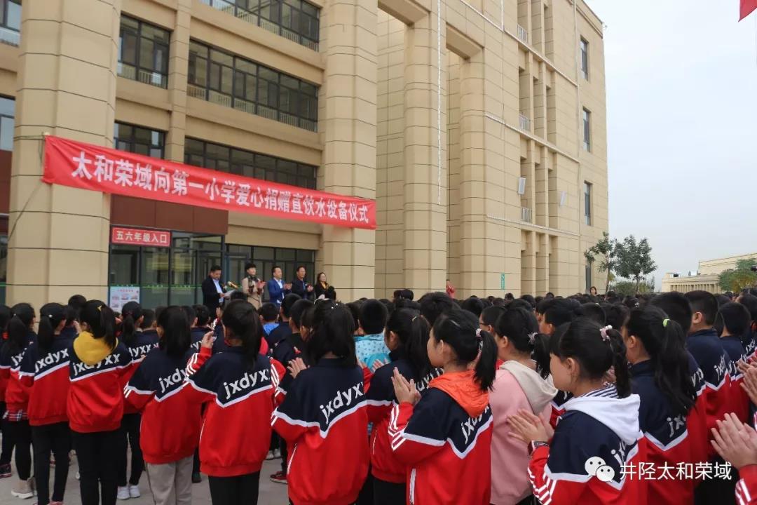20200312162141 KU酷游官网-相信品牌力量
