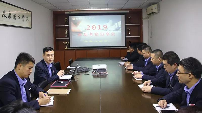 20200312163545 南宫电竞-不凡成就非凡,相信品牌的力量
