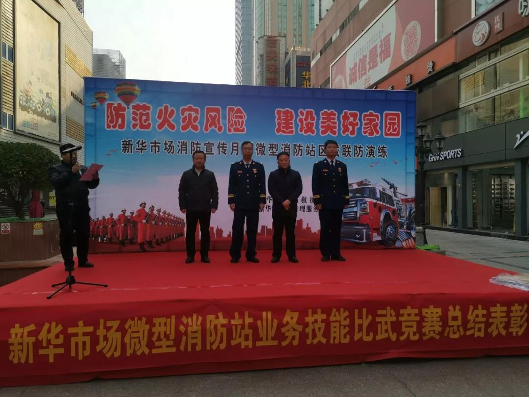 20200313151718 南宫电竞-不凡成就非凡,相信品牌的力量
