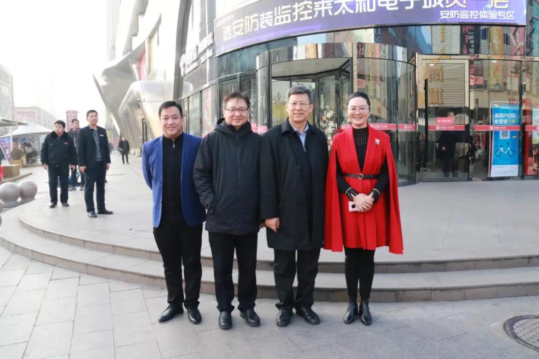 20200313154631 南宫电竞-不凡成就非凡,相信品牌的力量