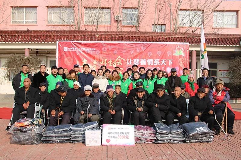 20200313162132 南宫电竞-不凡成就非凡,相信品牌的力量