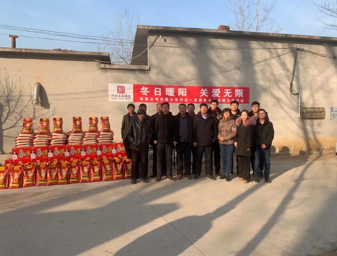 20200313172756 KU酷游官网-相信品牌力量