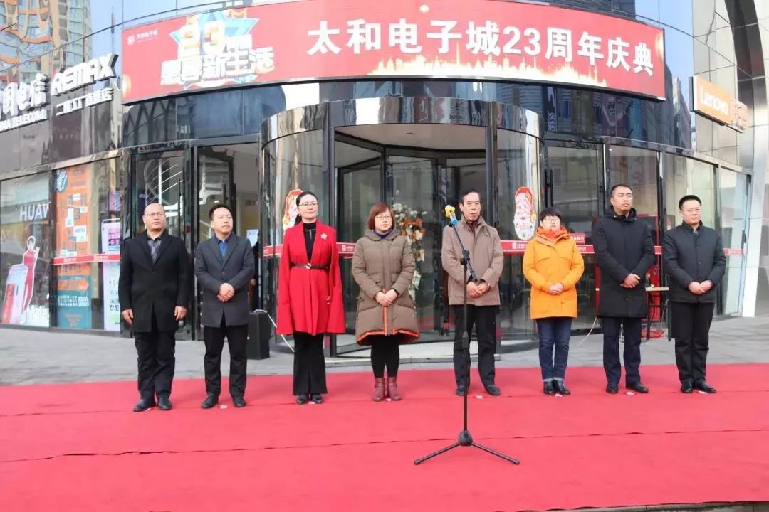 20200315093224 南宫电竞-不凡成就非凡,相信品牌的力量