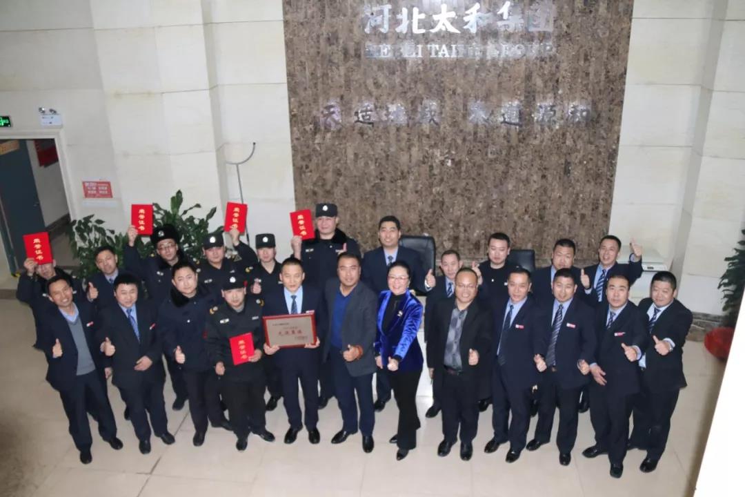 20200315093529 南宫电竞-不凡成就非凡,相信品牌的力量