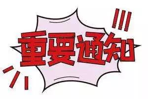 南宫电竞-不凡成就非凡,相信品牌的力量