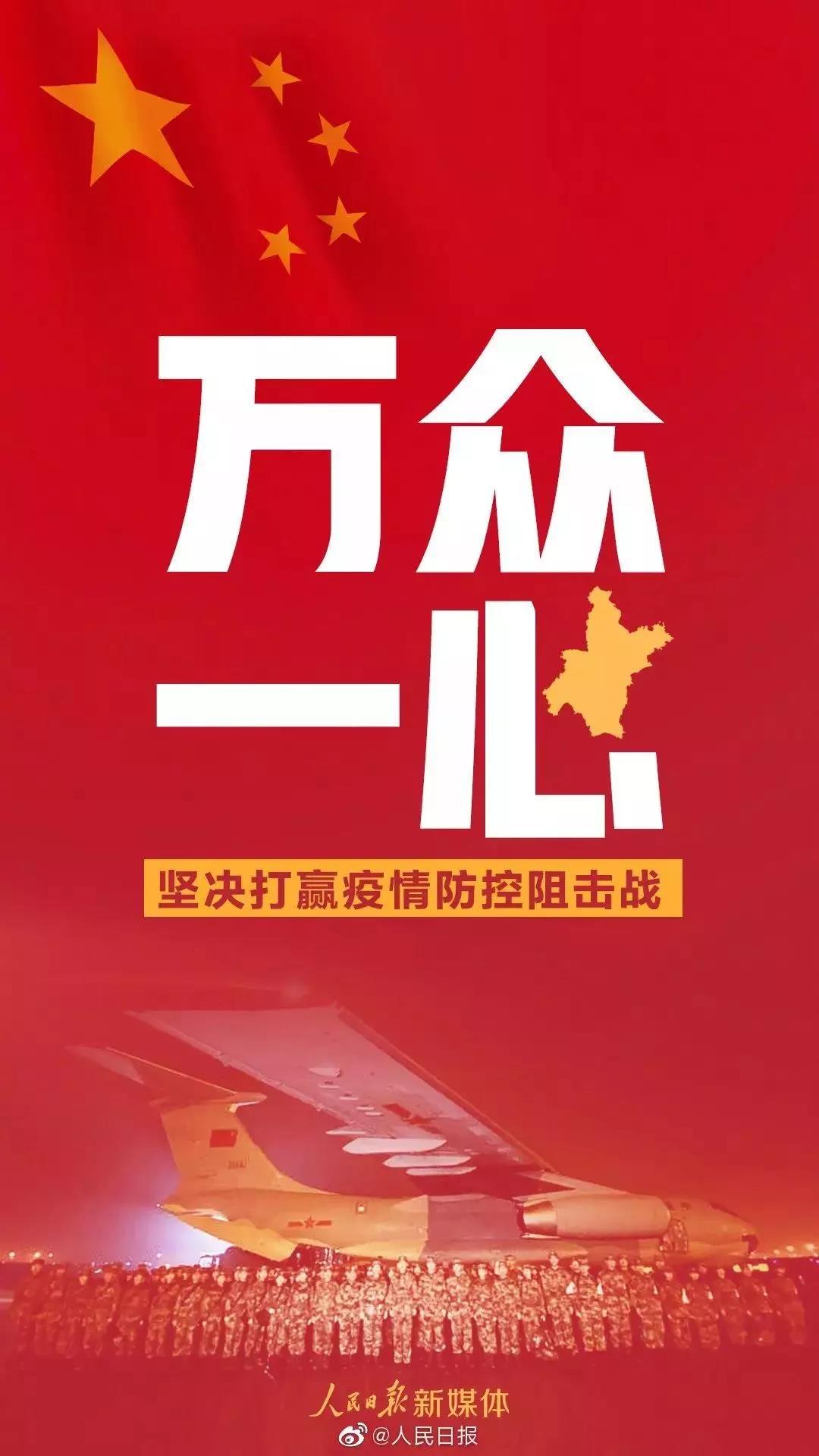 20200315154410 KU酷游官网-相信品牌力量