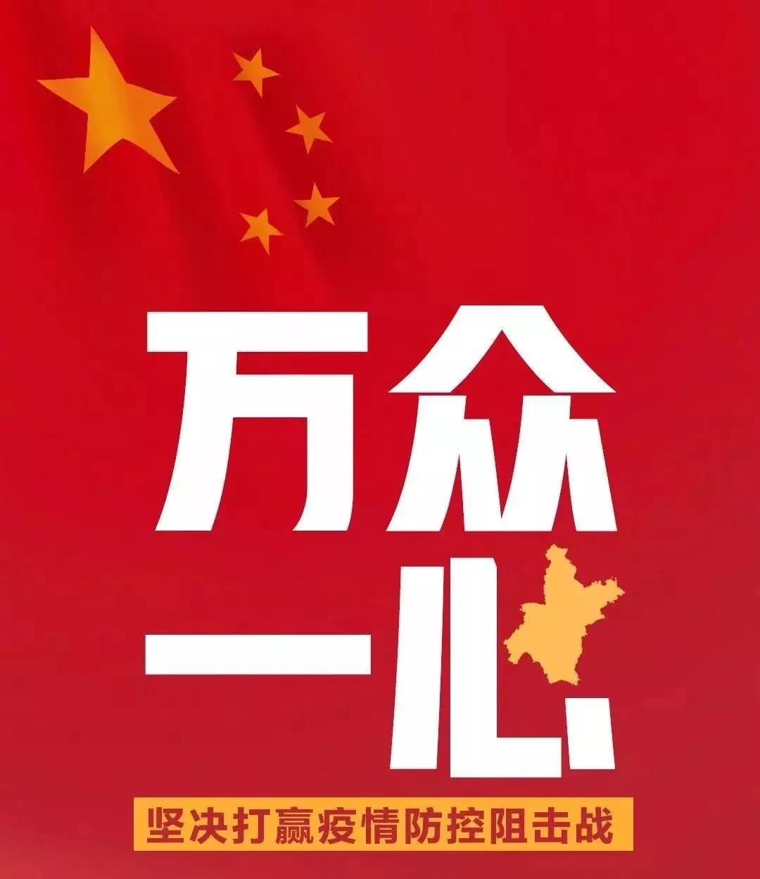 南宫电竞-不凡成就非凡,相信品牌的力量
