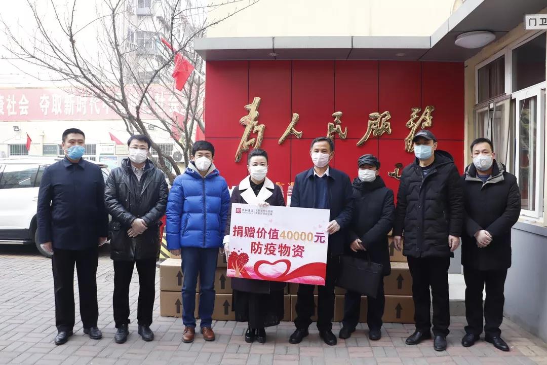 KU酷游官网-相信品牌力量