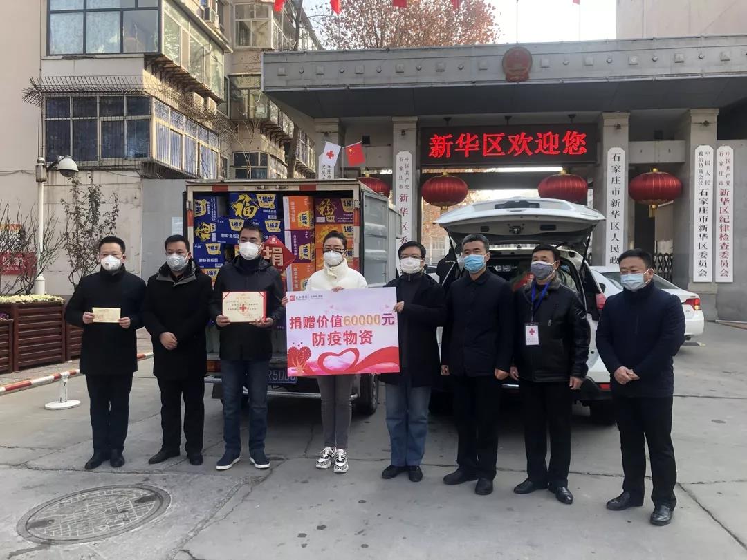 南宫电竞-不凡成就非凡,相信品牌的力量