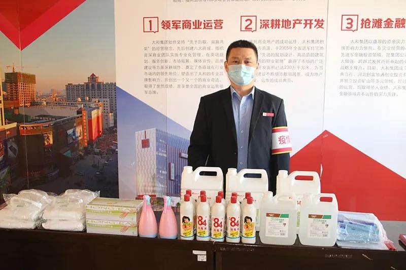 20200316135058 南宫电竞-不凡成就非凡,相信品牌的力量