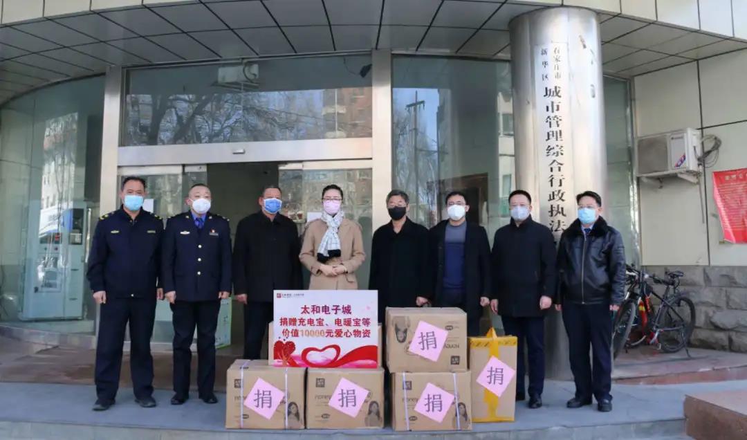 KU酷游官网-相信品牌力量