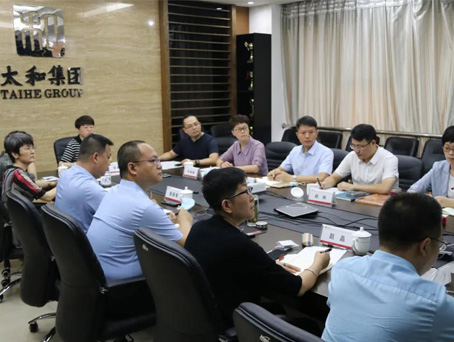 20201209101532 南宫电竞-不凡成就非凡,相信品牌的力量