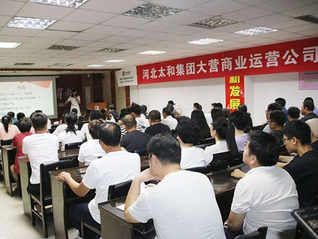 南宫电竞-不凡成就非凡,相信品牌的力量