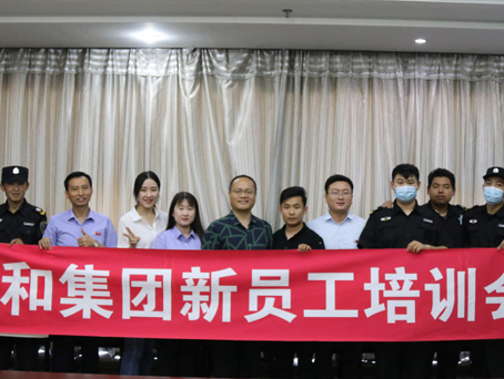 南宫电竞-不凡成就非凡,相信品牌的力量