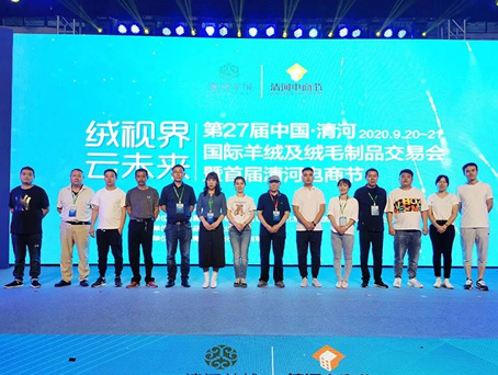 20201209140115 南宫电竞-不凡成就非凡,相信品牌的力量