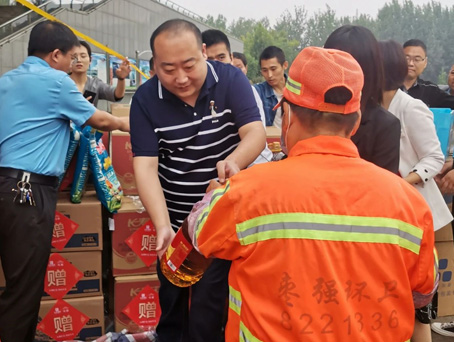 KU酷游官网-相信品牌力量