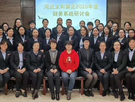 南宫电竞-不凡成就非凡,相信品牌的力量