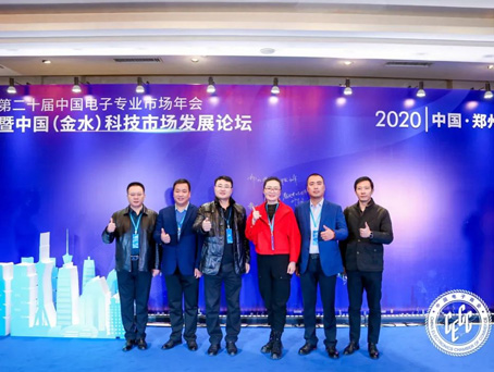 南宫电竞-不凡成就非凡,相信品牌的力量