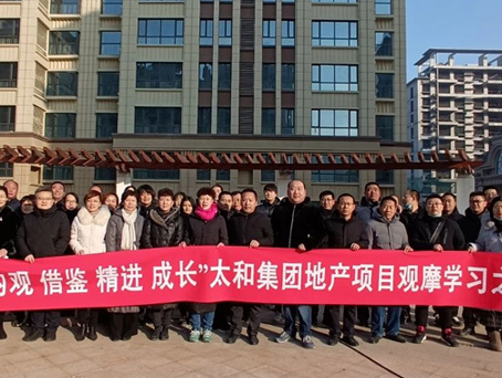 南宫电竞-不凡成就非凡,相信品牌的力量