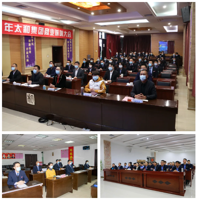 南宫电竞-不凡成就非凡,相信品牌的力量