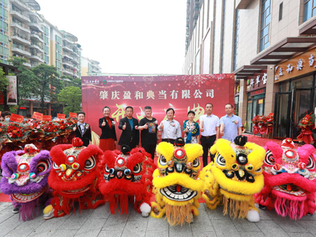 南宫电竞-不凡成就非凡,相信品牌的力量