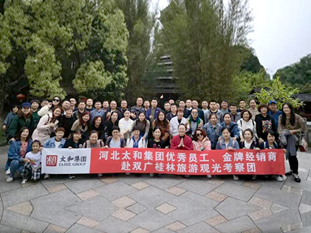 南宫电竞-不凡成就非凡,相信品牌的力量