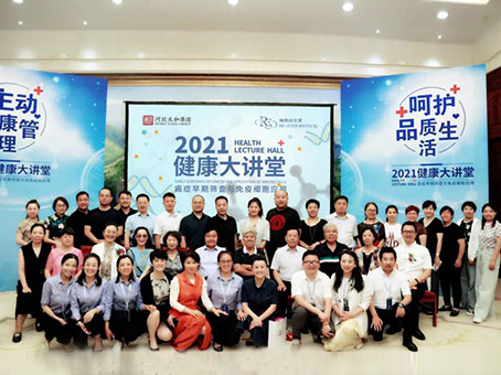 20210628101941 南宫电竞-不凡成就非凡,相信品牌的力量