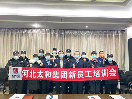 20220119141703 KU酷游官网-相信品牌力量
