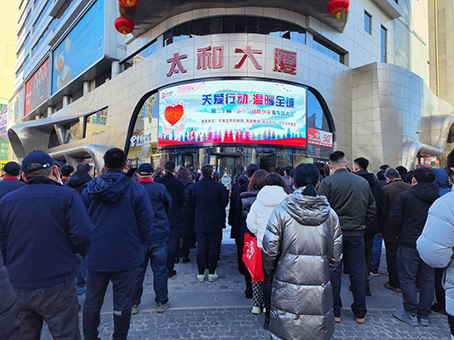 20230116161557 KU酷游官网-相信品牌力量