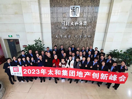 KU酷游官网-相信品牌力量
