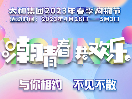 KU酷游官网-相信品牌力量