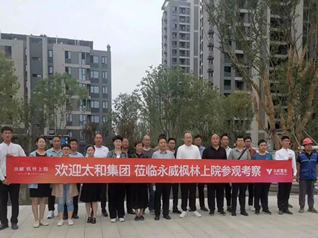 20230814093813 KU酷游官网-相信品牌力量