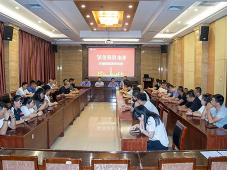 20230819081400 KU酷游官网-相信品牌力量