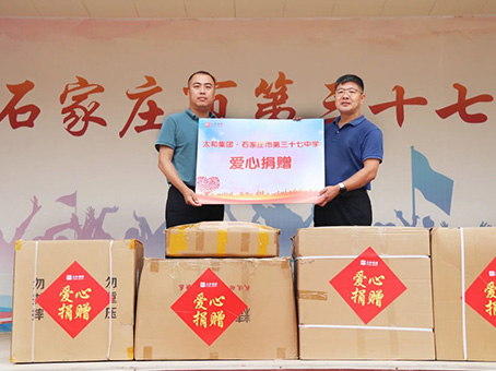 20230927172723 KU酷游官网-相信品牌力量